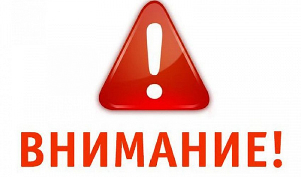 Плановые работы на водопроводных коммуникациях Кировского района 27 апреля 2023