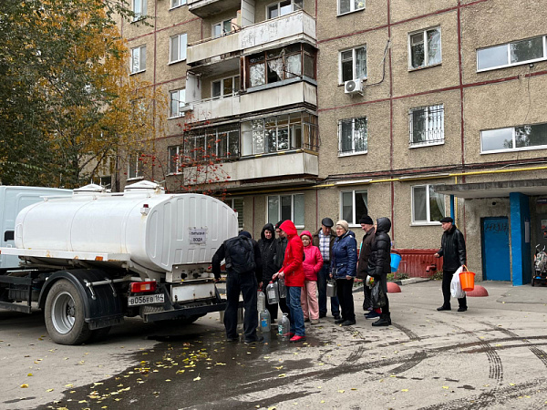 О водоснабжении части Заводского района (обновлено в 18.05)