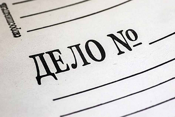 Куда уходят деньги жителей за воду, перечисленные на счета управляющих компаний?