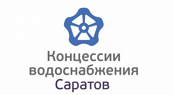 «КВС» завершили замену водовода по Крымскому тупику