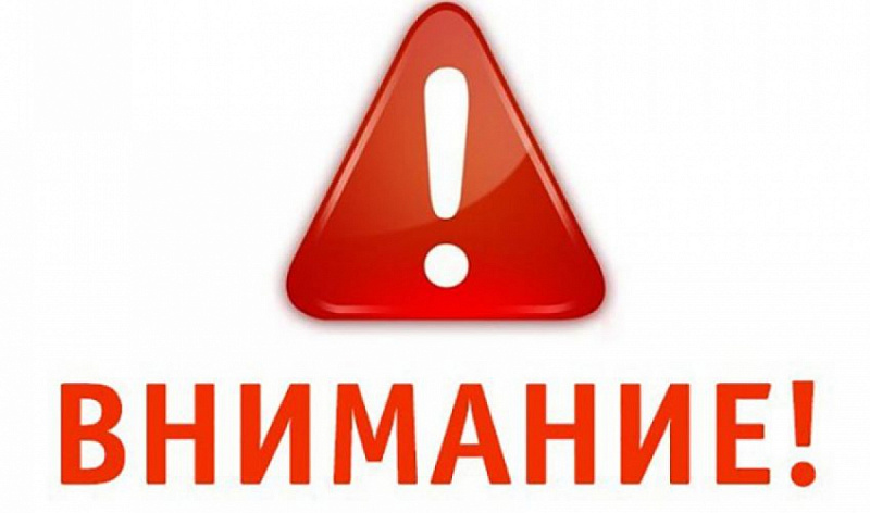 Плановые работы на водопроводных коммуникациях Кировского и Ленинского районов 26 апреля 2023