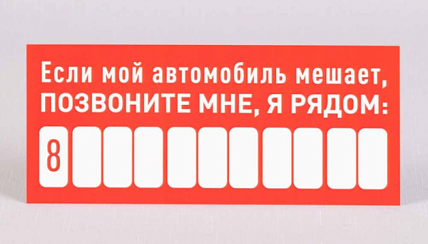 «Нофелет» - сегодня едва ли не важнейший инструмент при ремонте коммуникаций