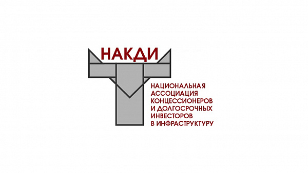 Саратовская область в ТОП-10 регионов страны по объему инвестиций